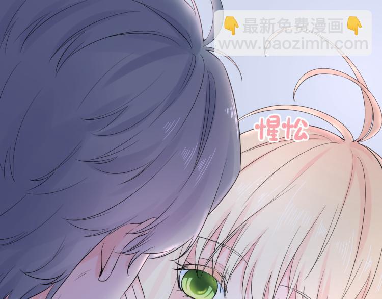 第21话 异床同梦(1/4)-第21话