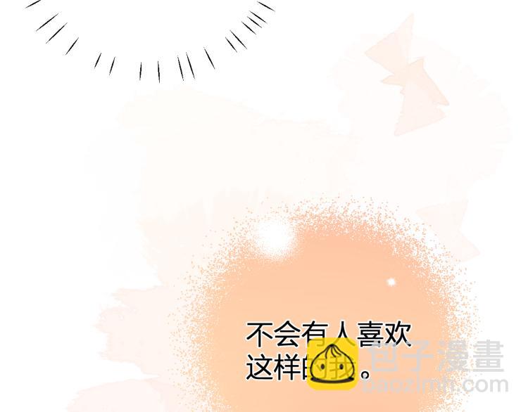 第23话 改变(1/3)-第23话
