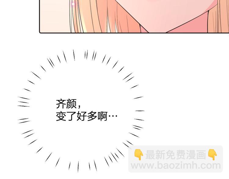 第23话 改变(1/3)-第23话