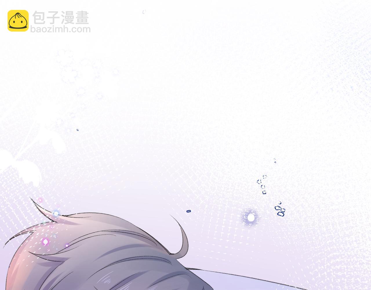 第25话 雨天(1/3)-第25话