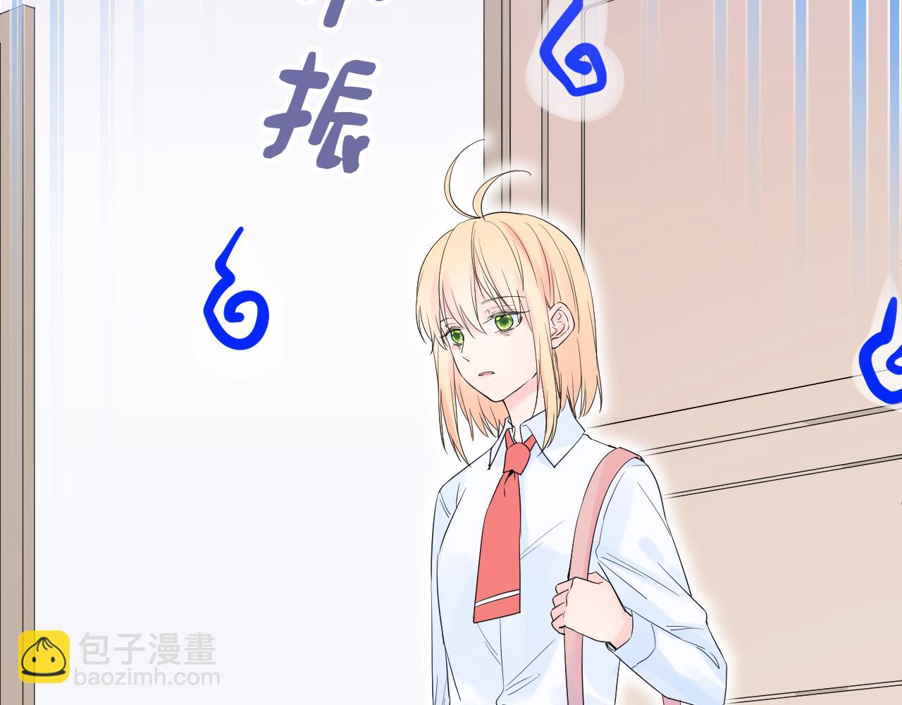 第25话 雨天(1/3)-第25话