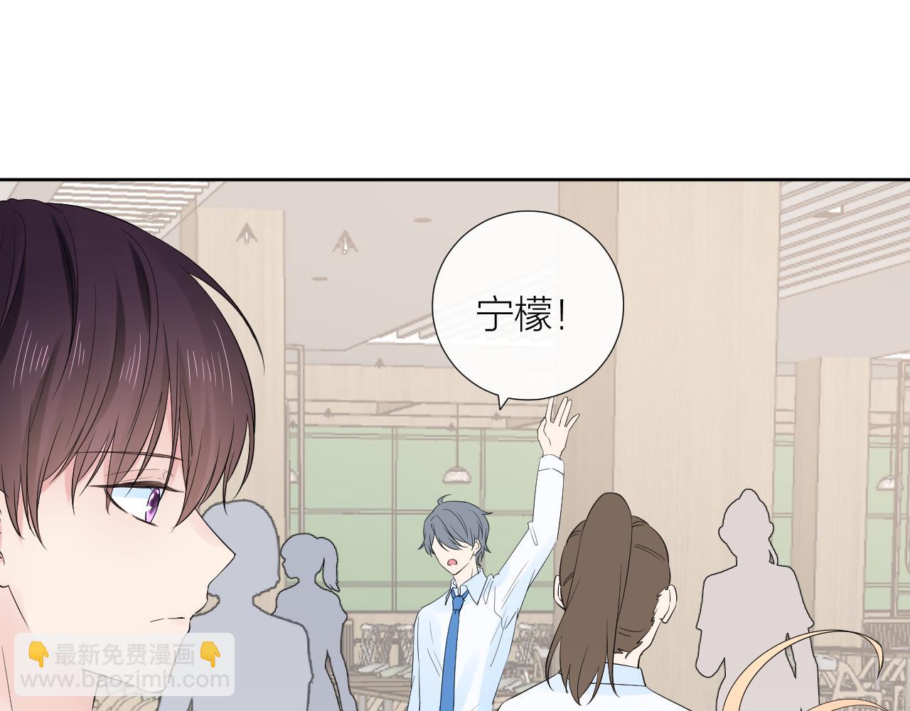 第29话 无声告白(1/3)-第29话