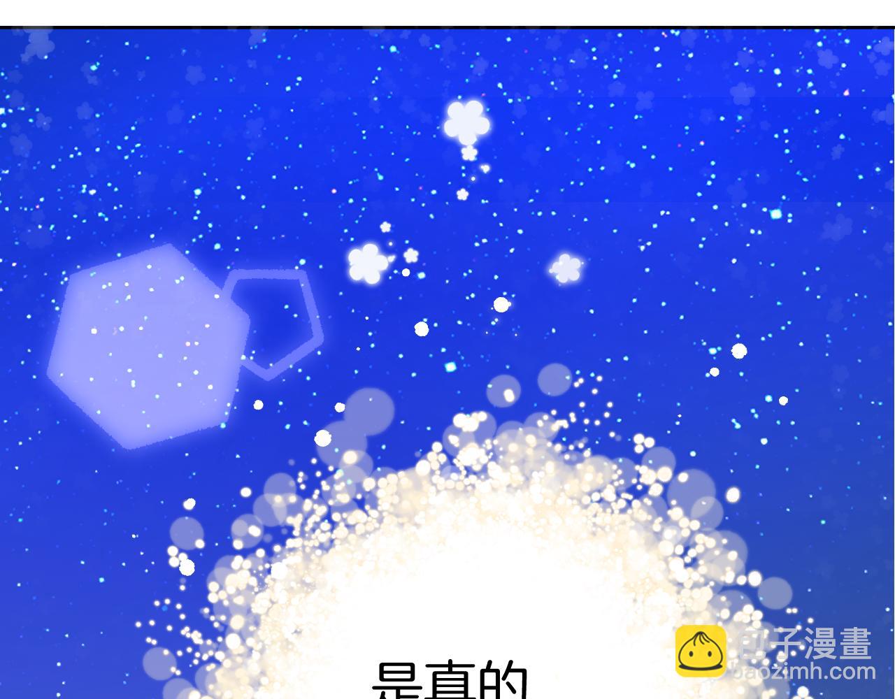第31话 喜欢(1/3)-第31话