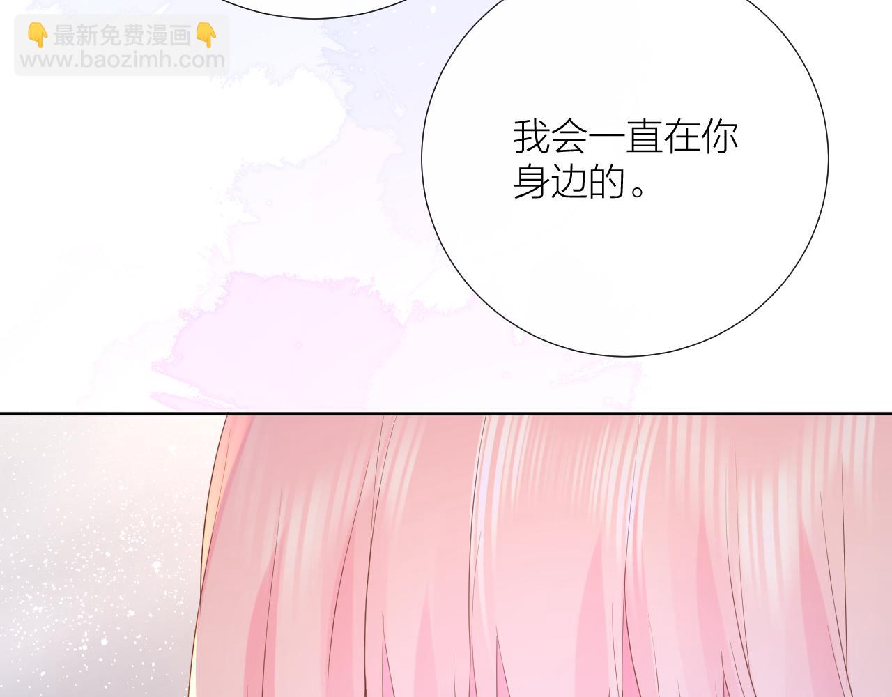 第31话 喜欢(1/3)-第31话