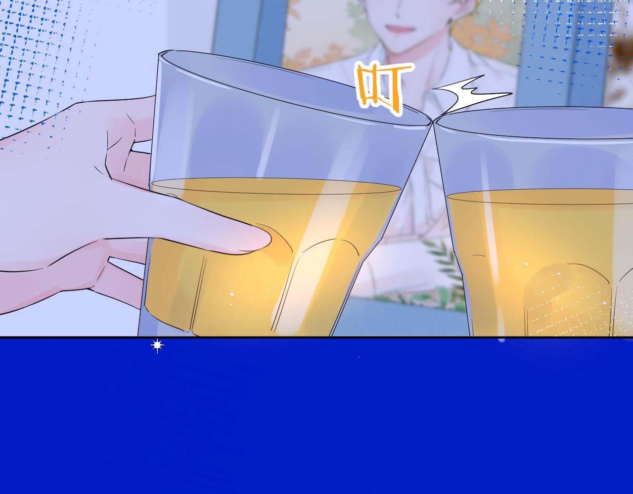 第33话 亲亲游戏(1/3)-第33话