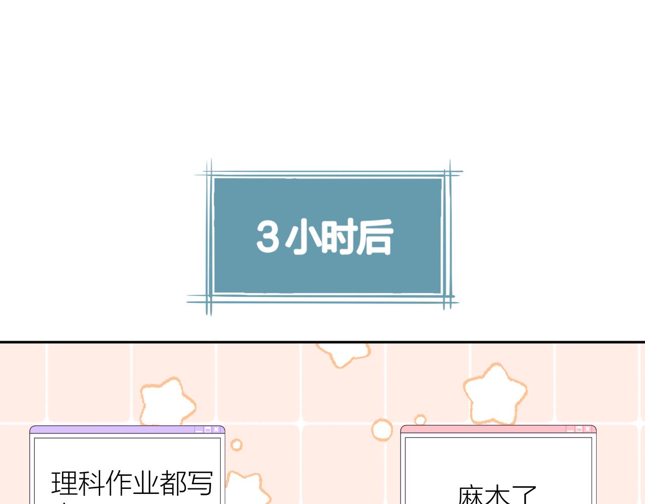 第35话 心向往之(1/4)-第35话