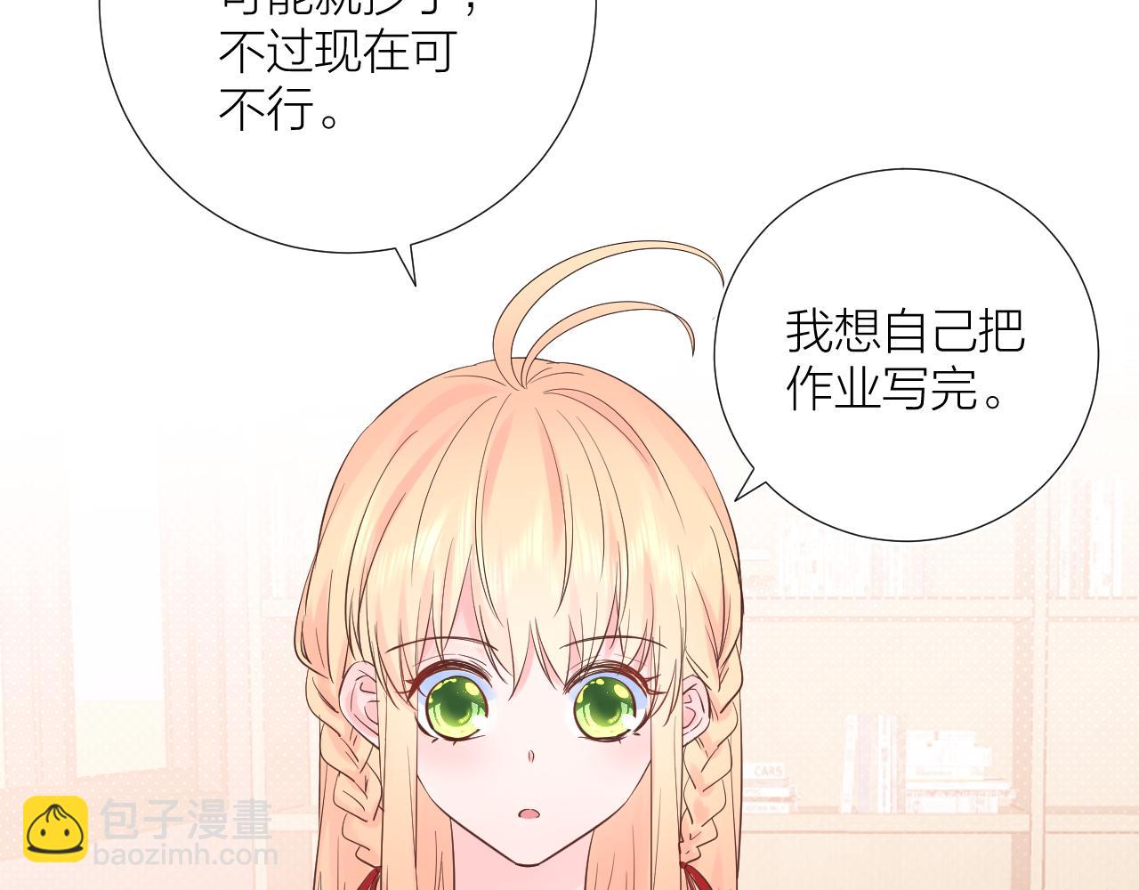 第35话 心向往之(1/4)-第35话
