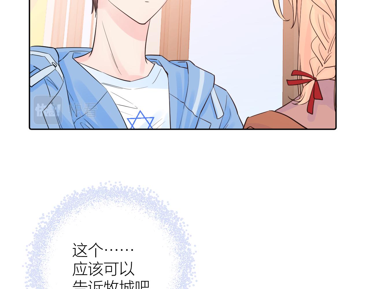 第35话 心向往之(1/4)-第35话
