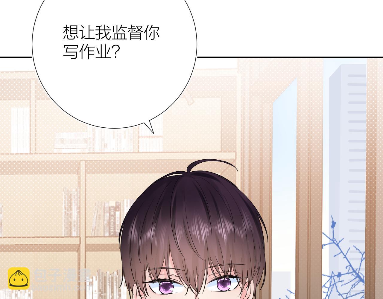 第35话 心向往之(1/4)-第35话
