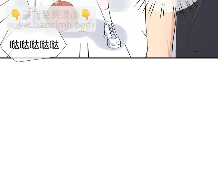第5话 永远的朋友(1/3)-第5话