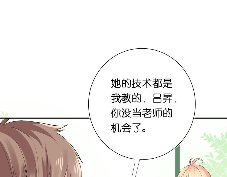 第5话 永远的朋友(1/3)-第5话