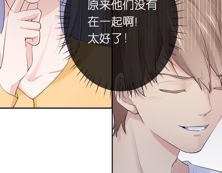 第5话 永远的朋友(1/3)-第5话