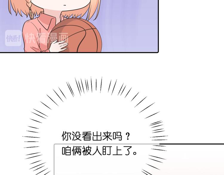 第5话 永远的朋友(1/3)-第5话