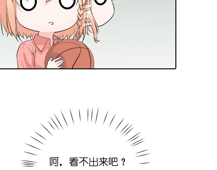第5话 永远的朋友(1/3)-第5话