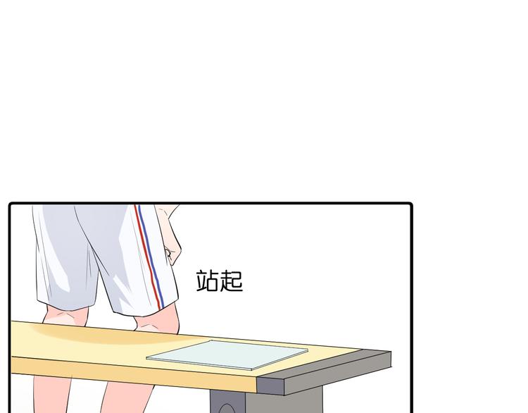 第5话 永远的朋友(1/3)-第5话