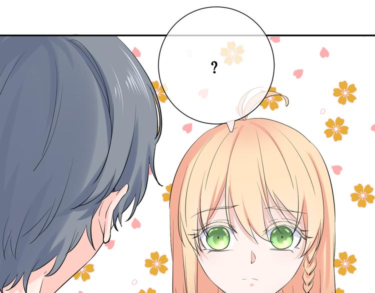 第5话 永远的朋友(1/3)-第5话