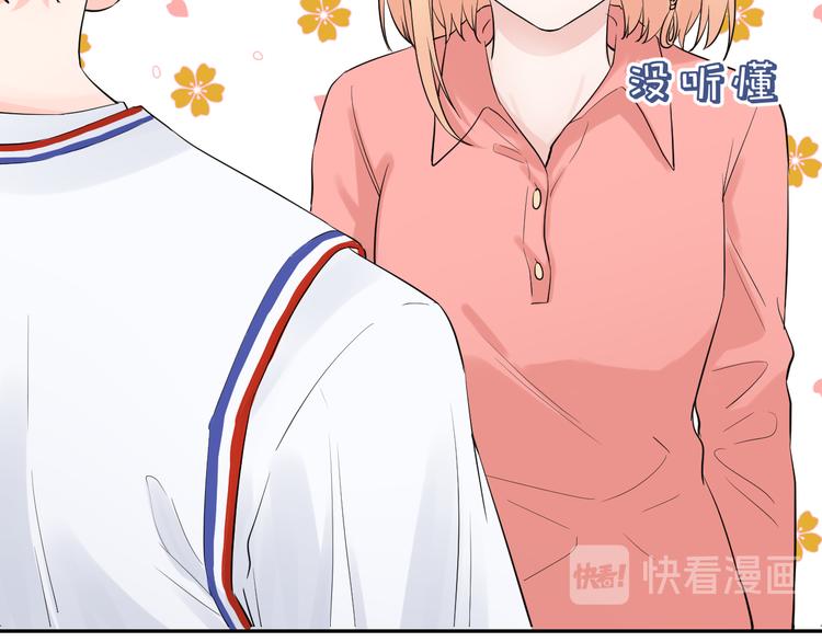 第5话 永远的朋友(1/3)-第5话