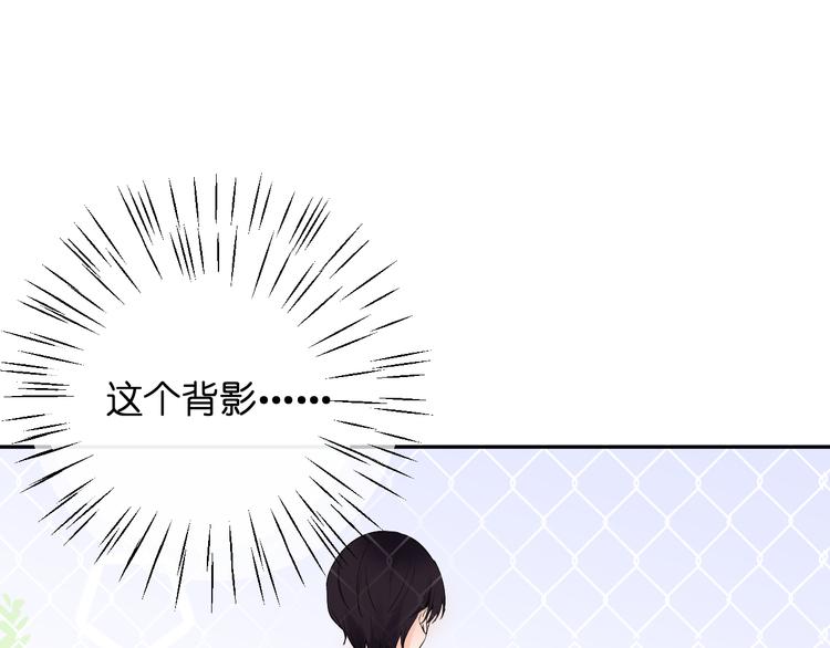第5话 永远的朋友(1/3)-第5话