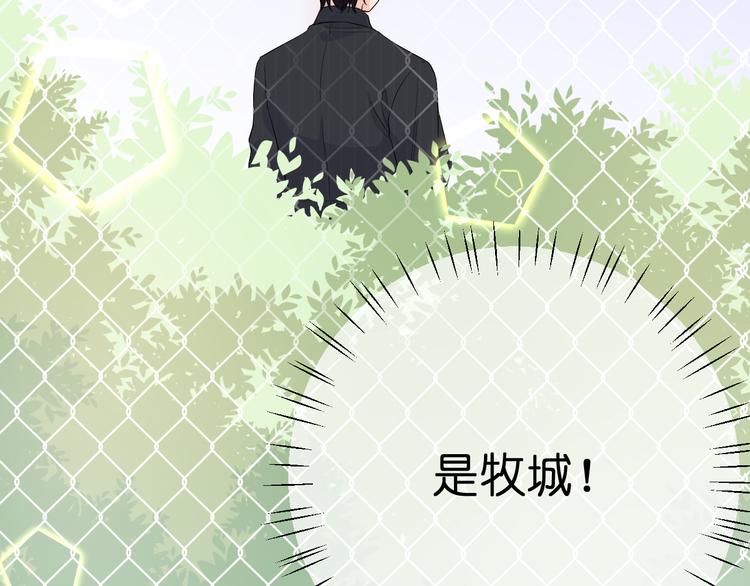 第5话 永远的朋友(1/3)-第5话