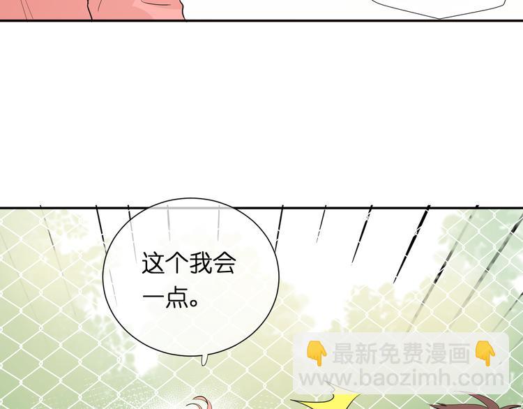 第5话 永远的朋友(1/3)-第5话