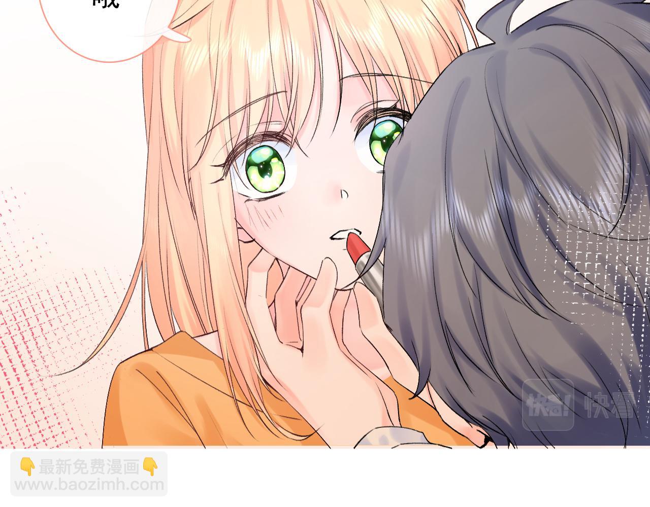 第2季第4话   见之倾心(1/3)-第47话