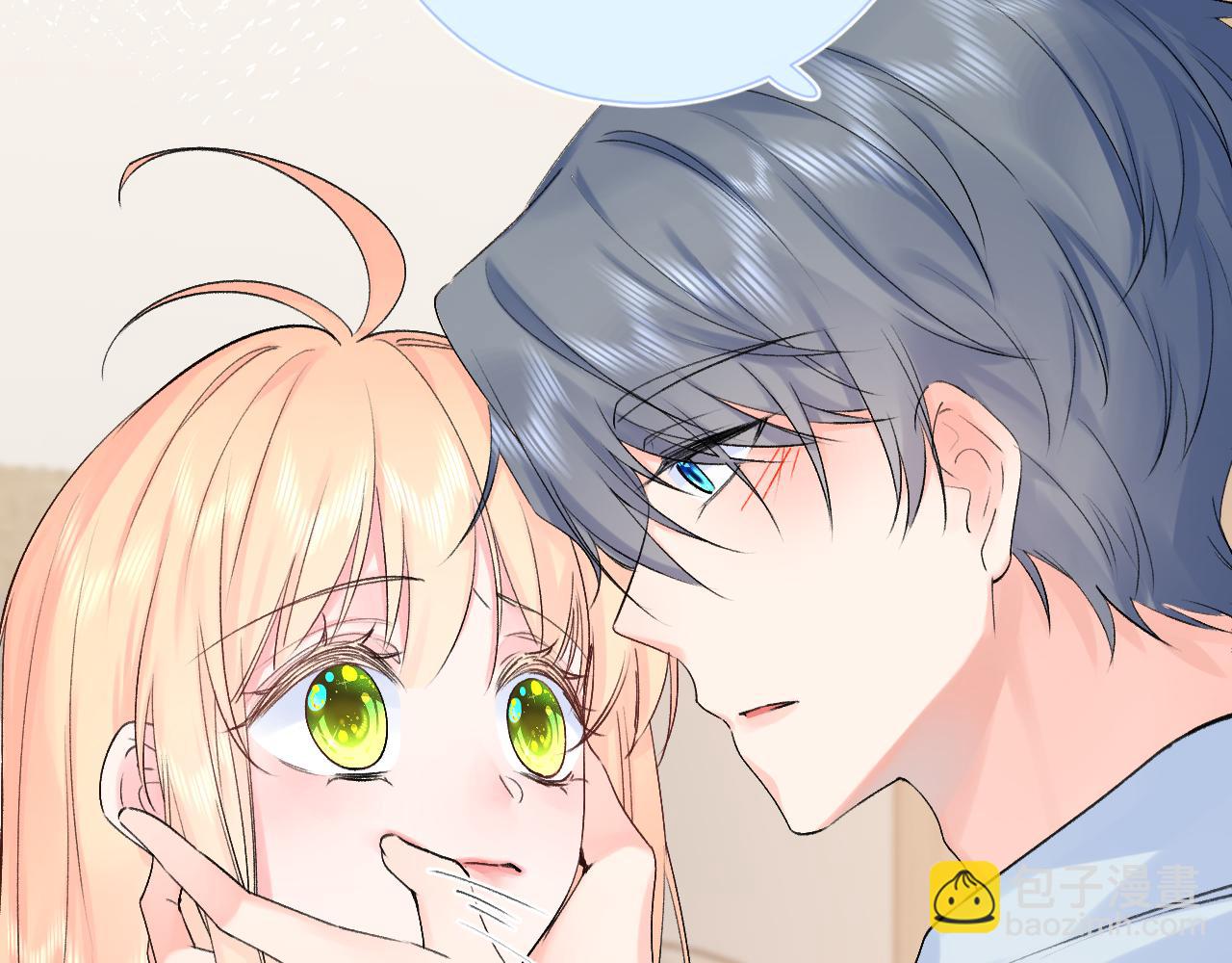 第2季第4话   见之倾心(1/3)-第47话