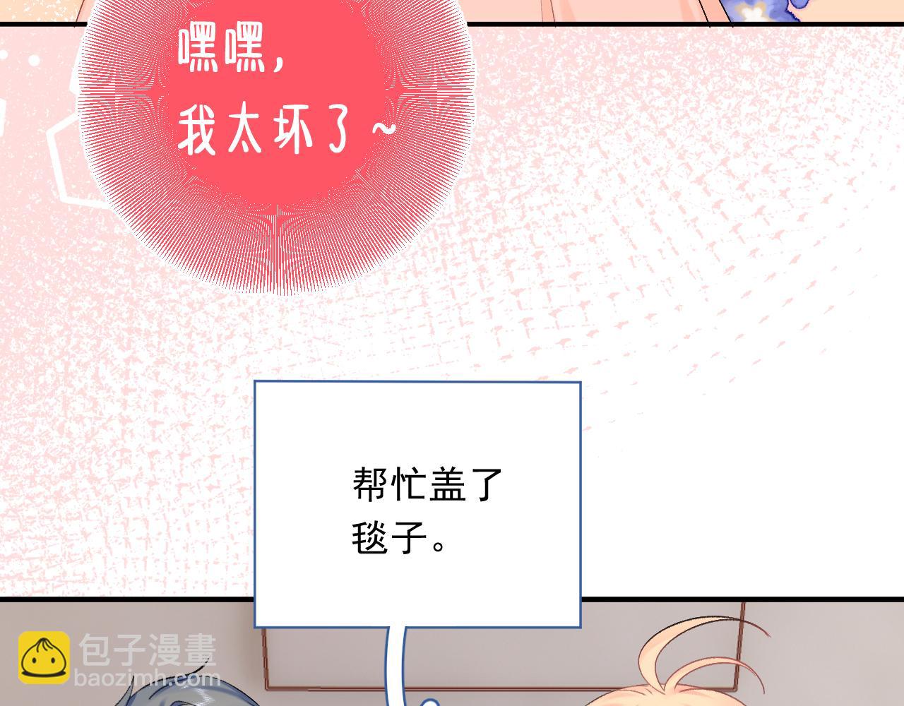 第6话 恰遇故人归(1/3)-第49话