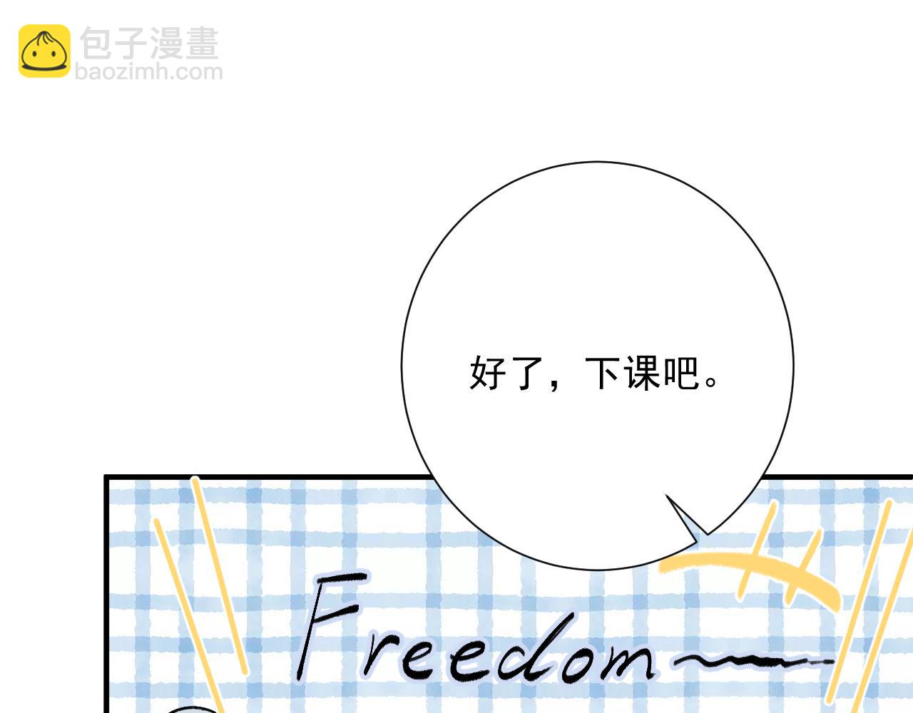 第6话 恰遇故人归(1/3)-第49话