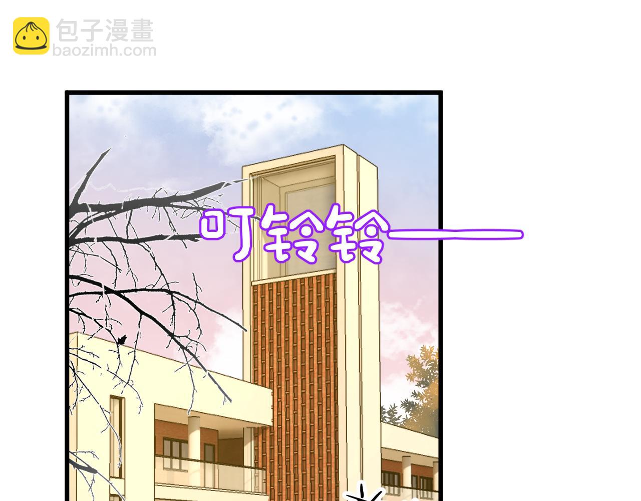 第10话 拼图碎片(1/3)-第53话
