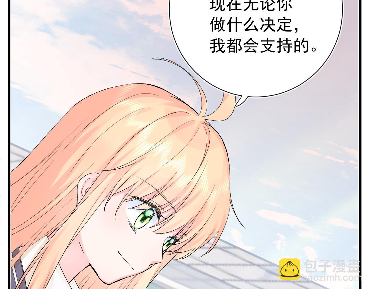 第10话 拼图碎片(1/3)-第53话