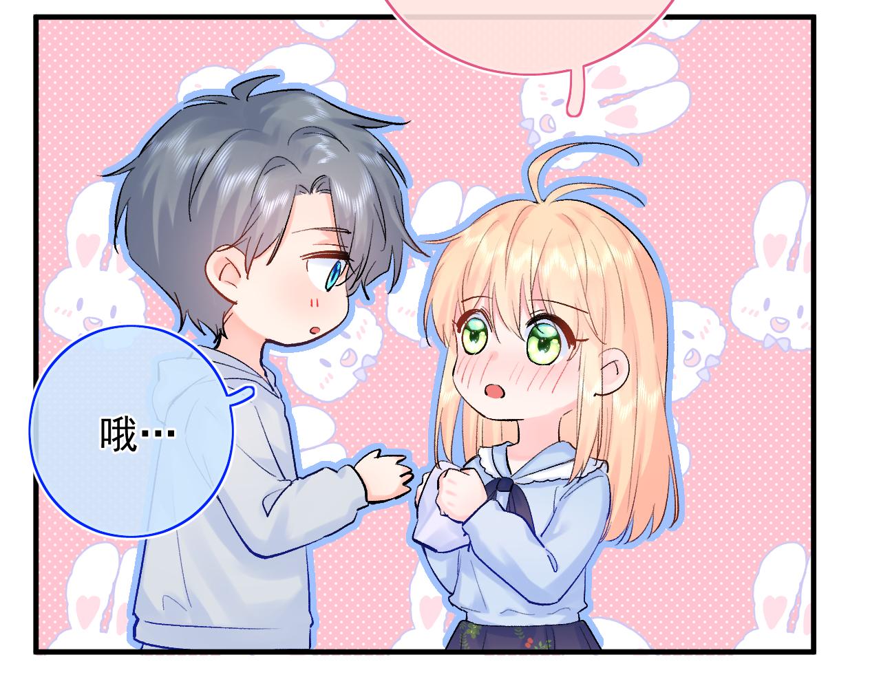 第12话  不再是朋友(1/3)-第55话
