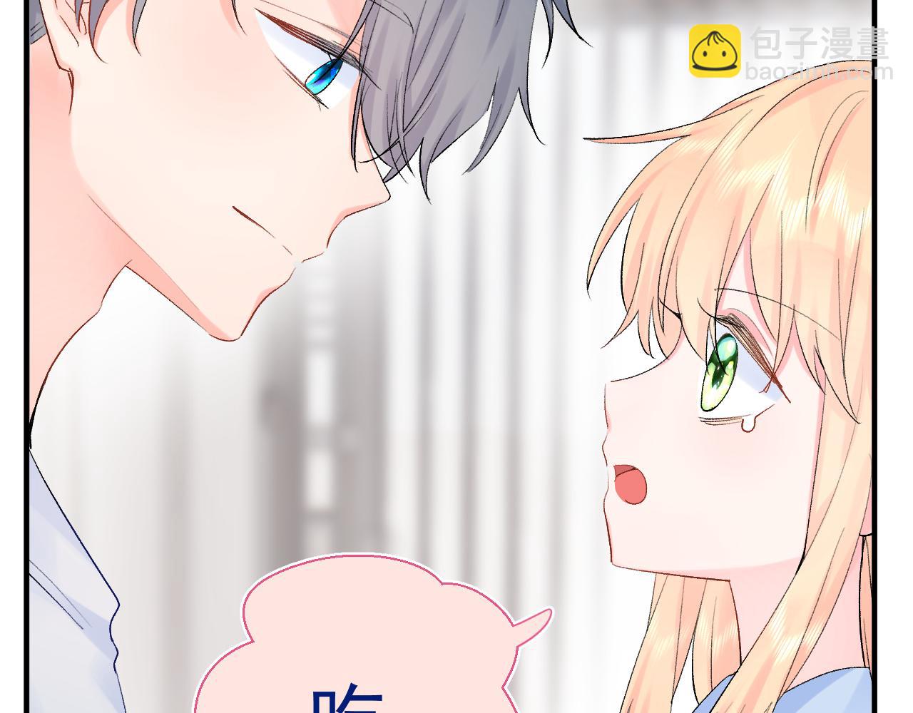 第12话  不再是朋友(1/3)-第55话