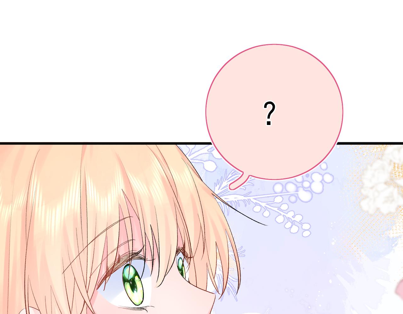 第12话  不再是朋友(1/3)-第55话