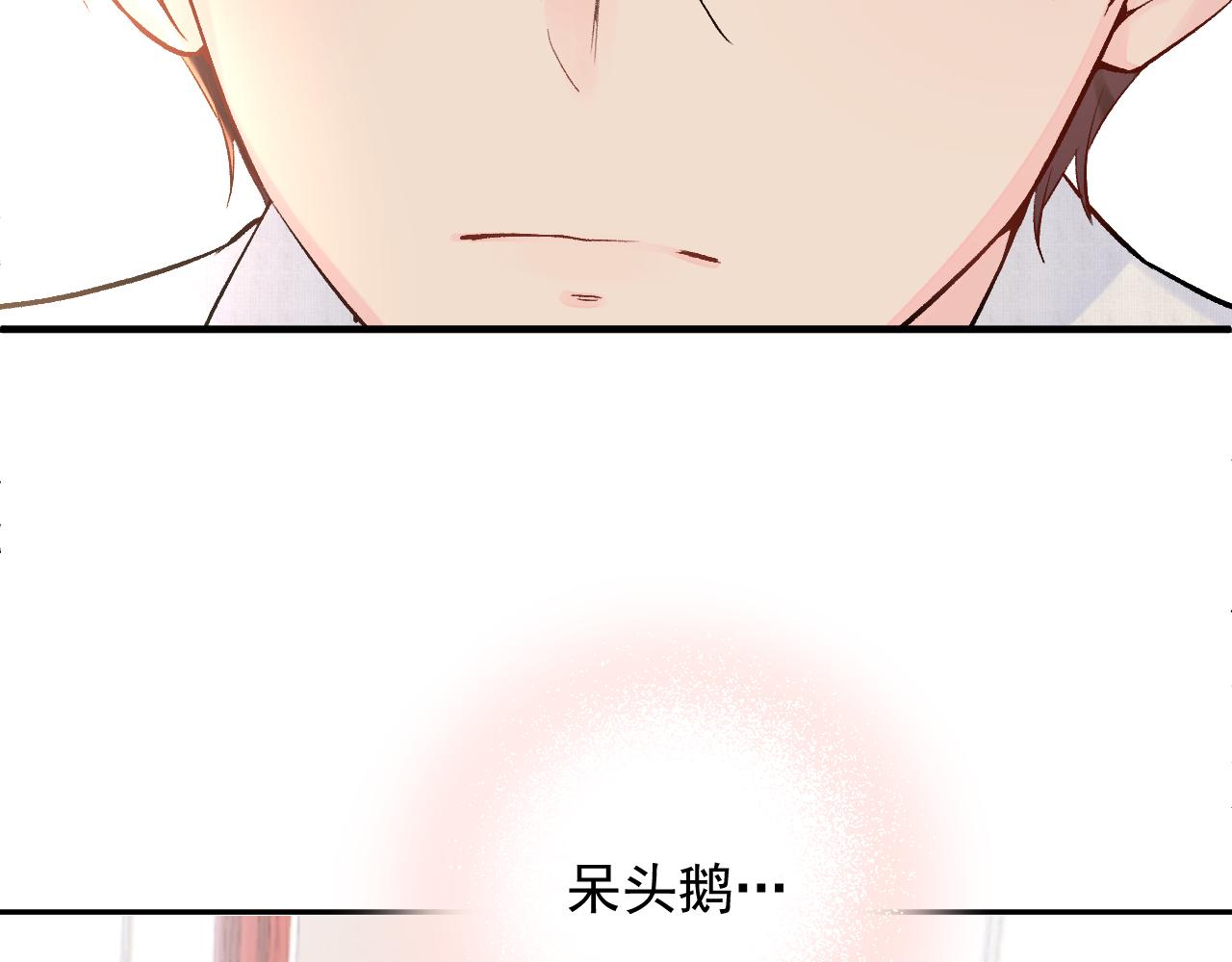 第14话  一直期待的笑容(1/3)-第57话