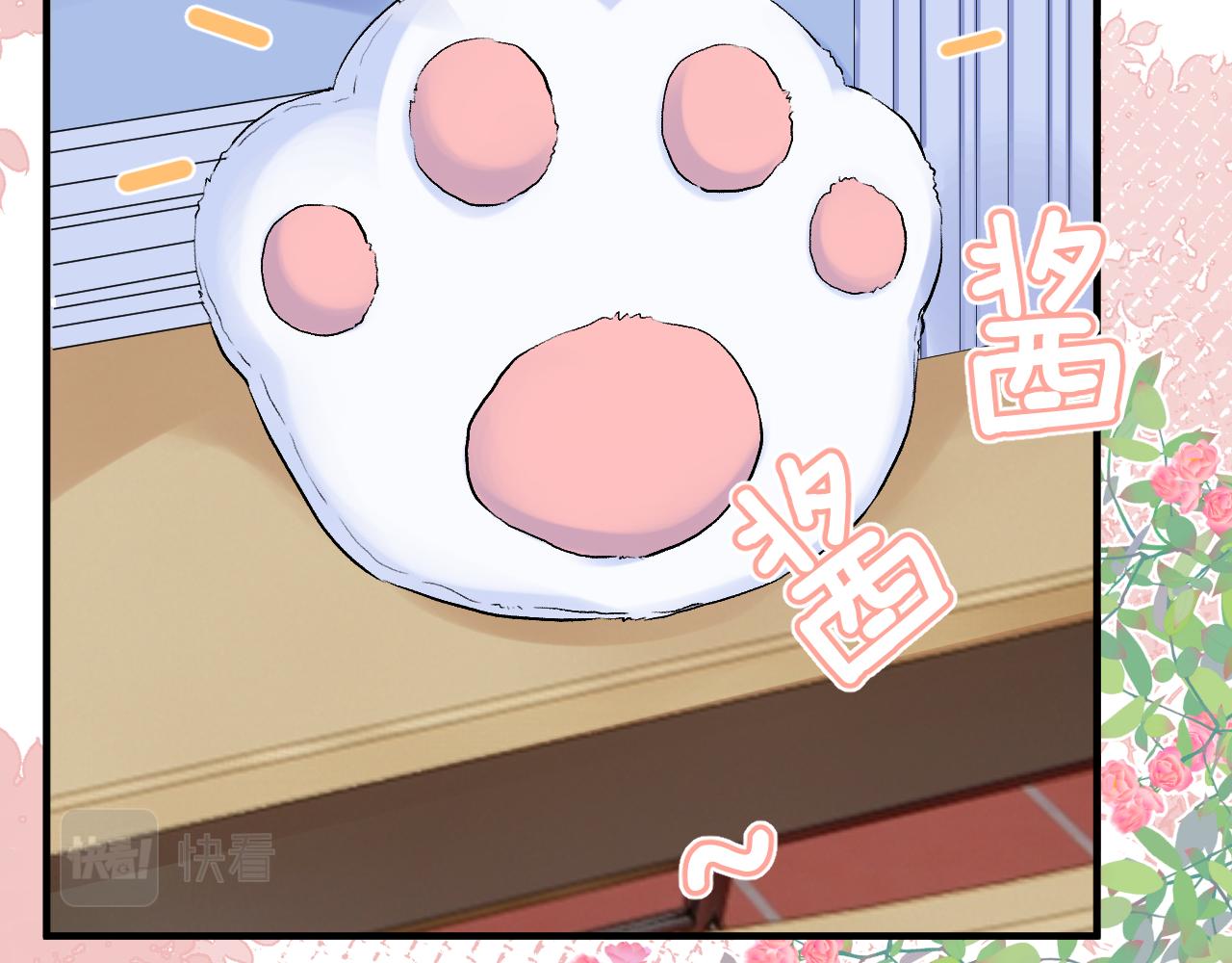 第14话  一直期待的笑容(1/3)-第57话