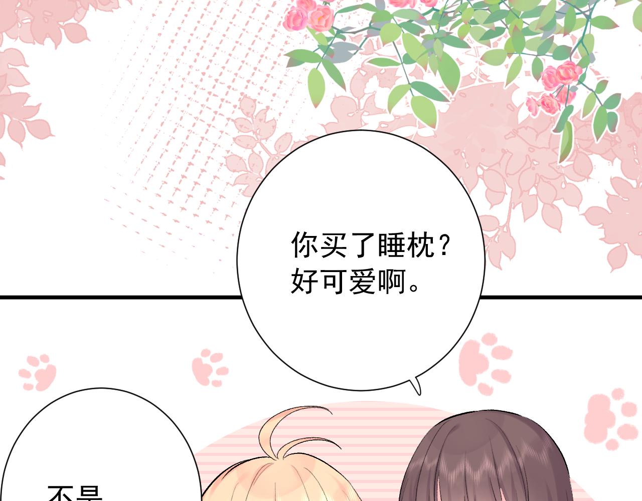 第14话  一直期待的笑容(1/3)-第57话
