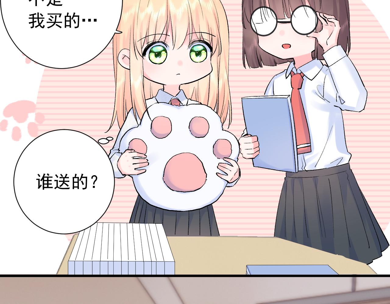 第14话  一直期待的笑容(1/3)-第57话