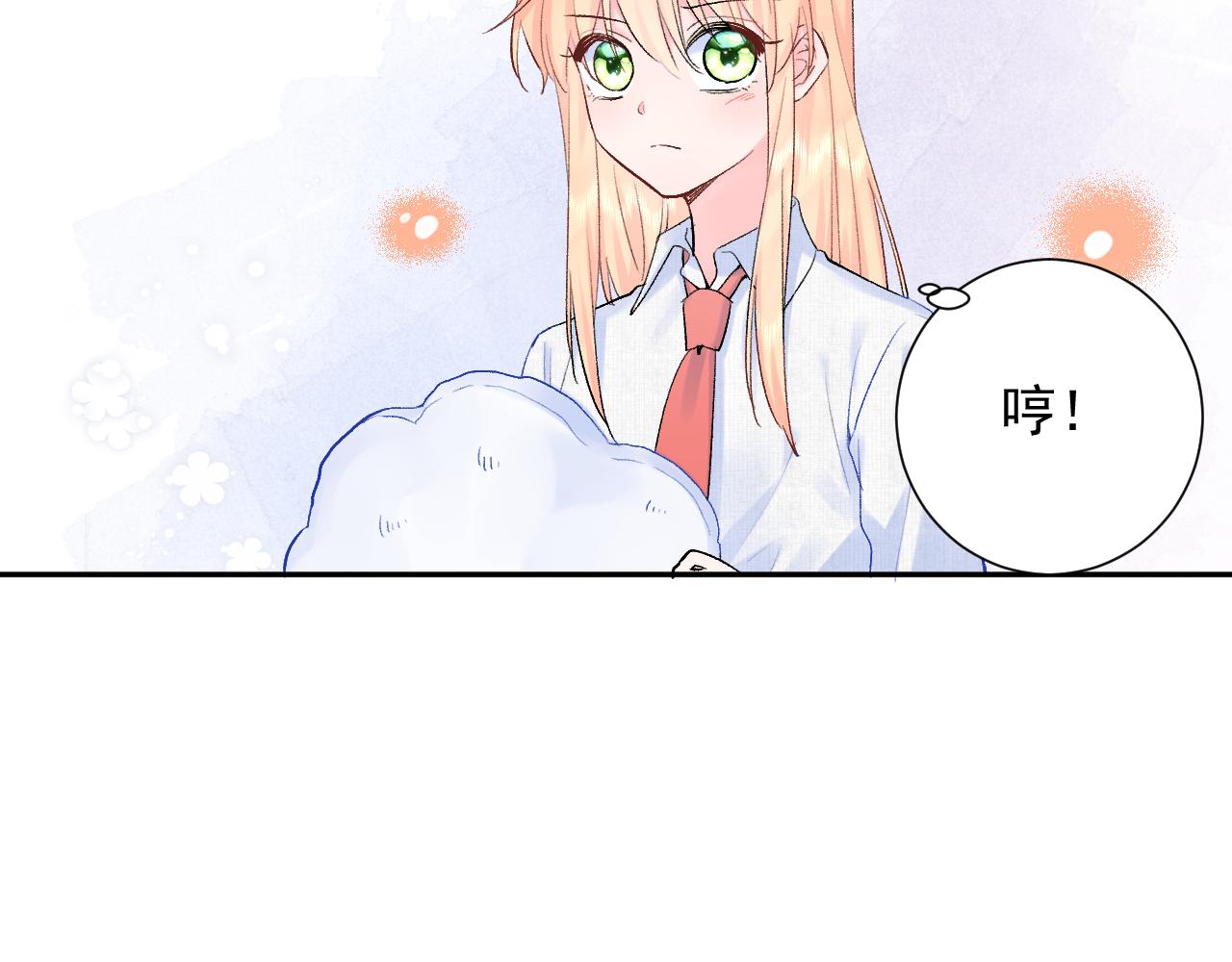 第14话  一直期待的笑容(1/3)-第57话