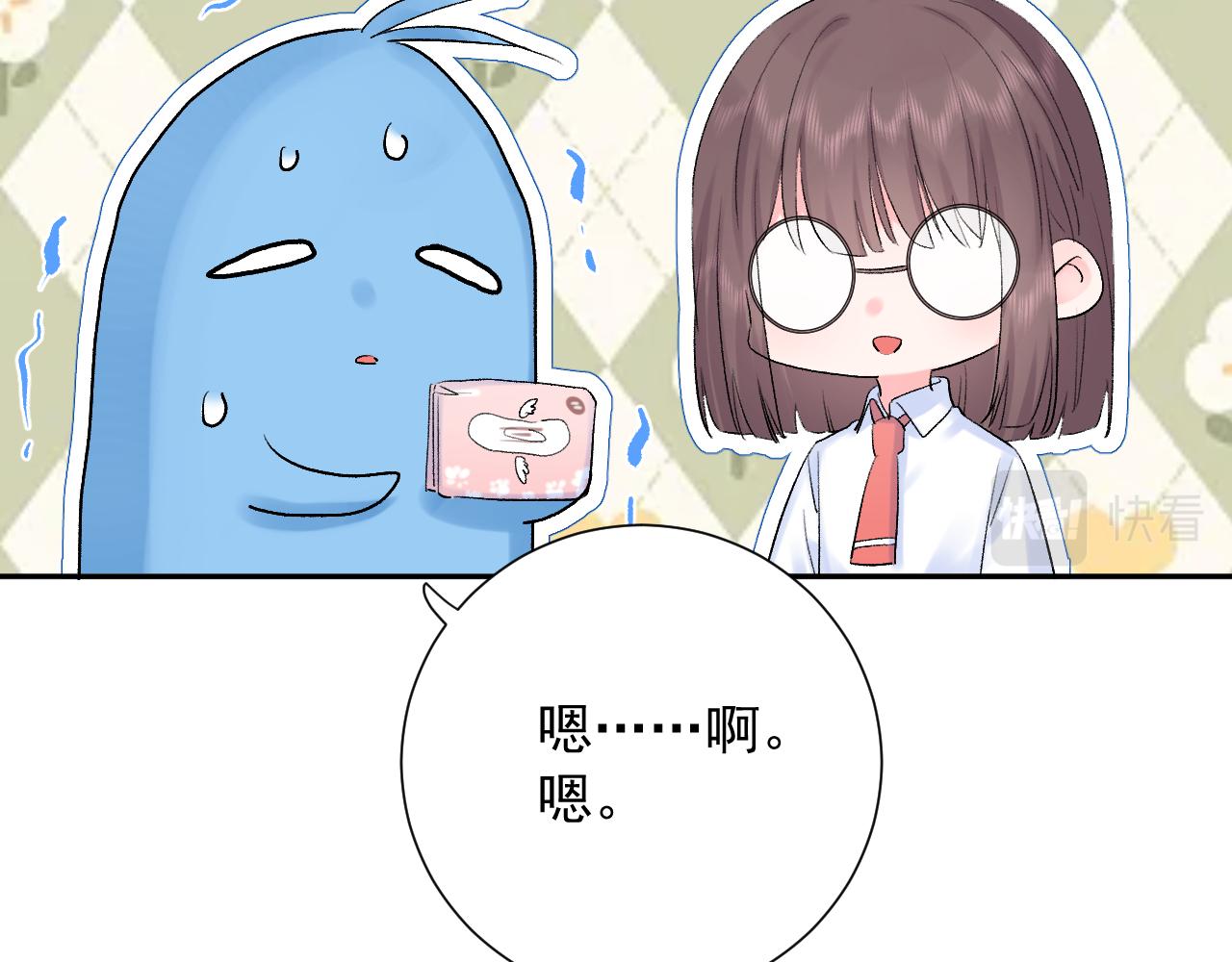 第14话  一直期待的笑容(1/3)-第57话
