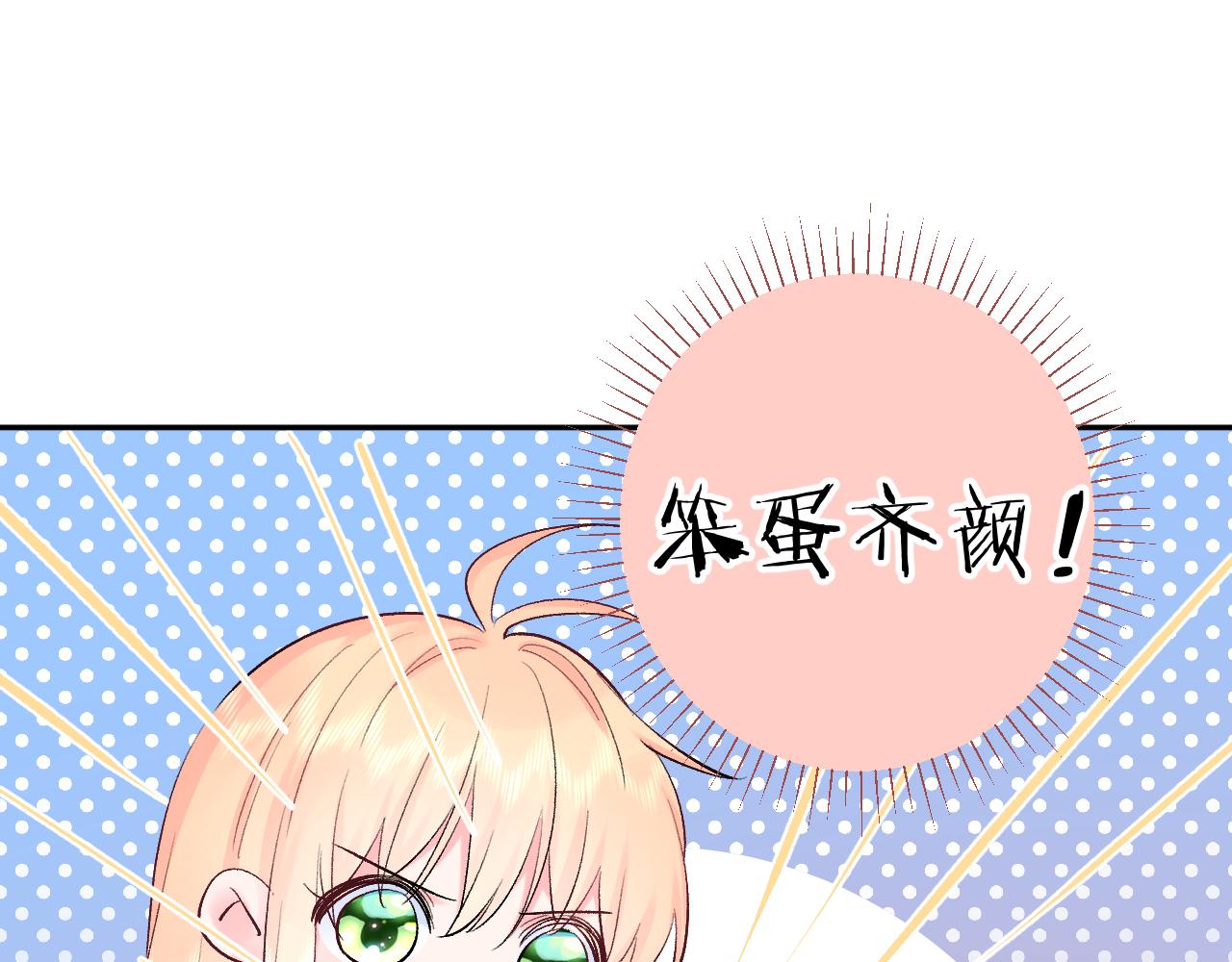第14话  一直期待的笑容(1/3)-第57话