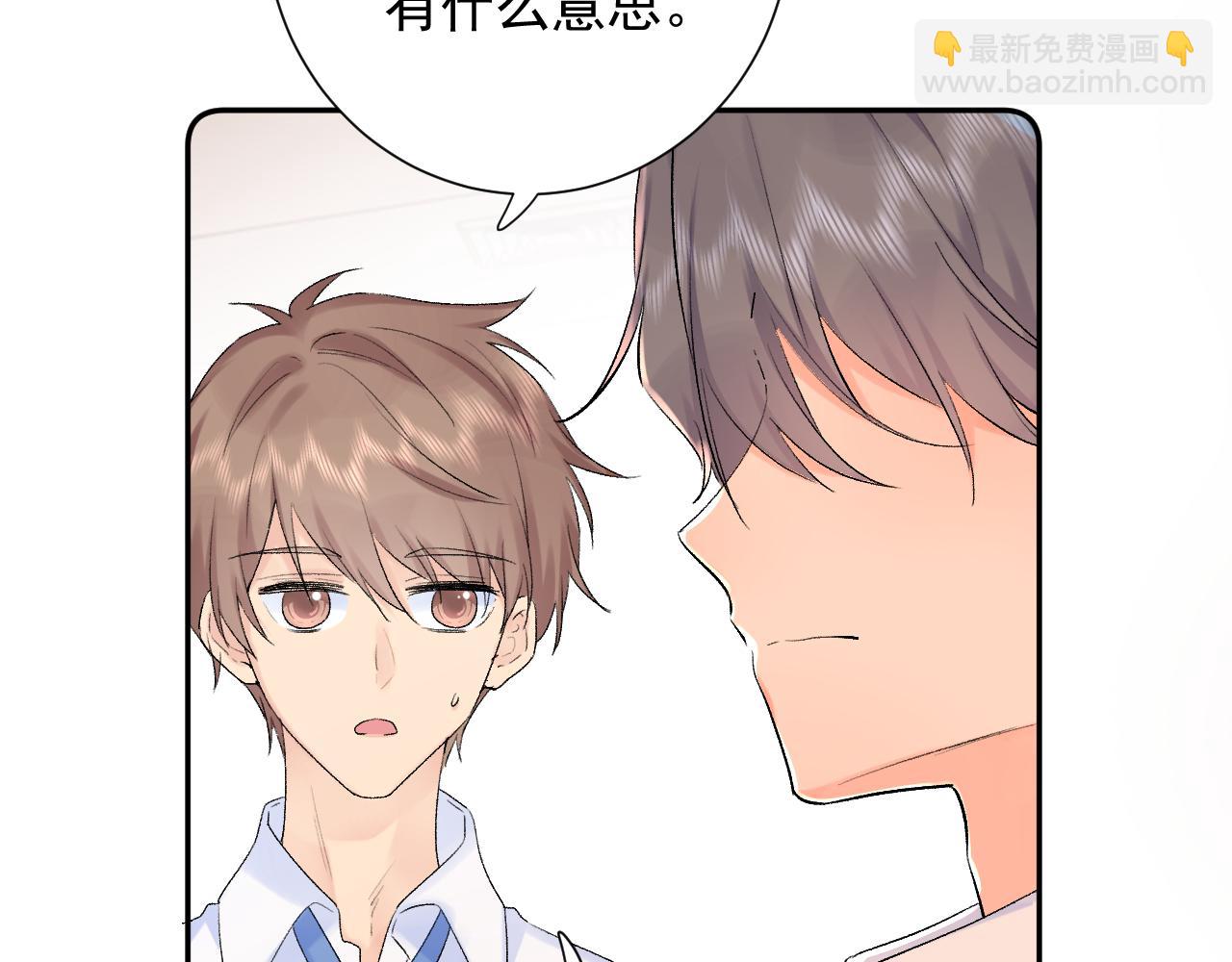 第14话  一直期待的笑容(1/3)-第57话