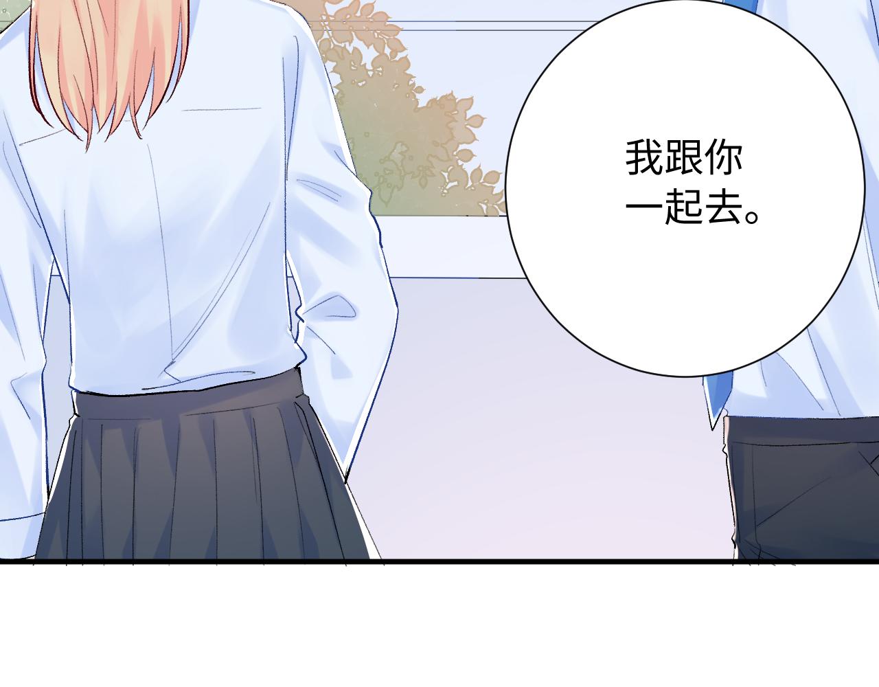 第16话  停电(1/3)-第59话