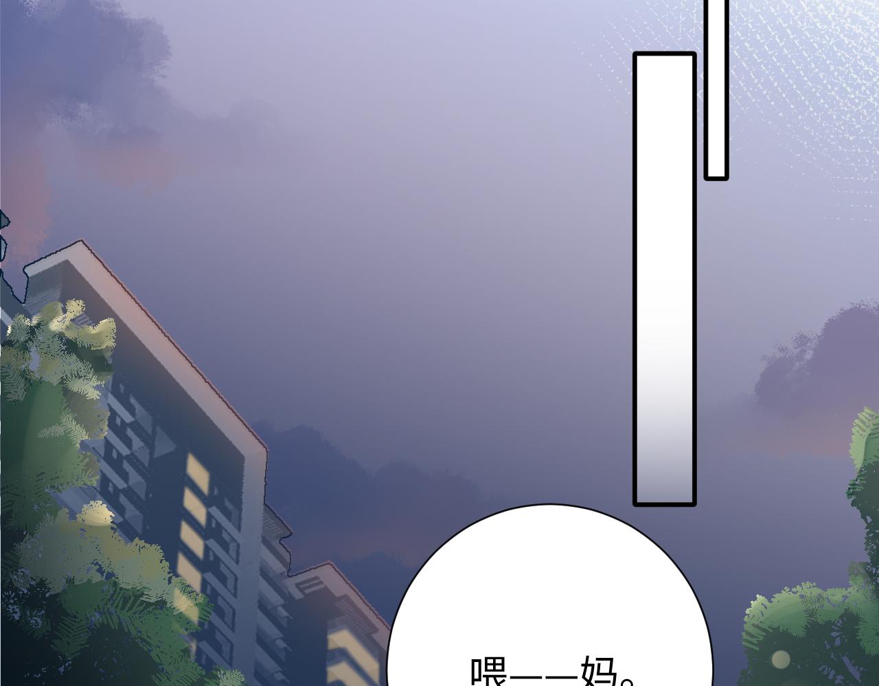 第16话  停电(1/3)-第59话