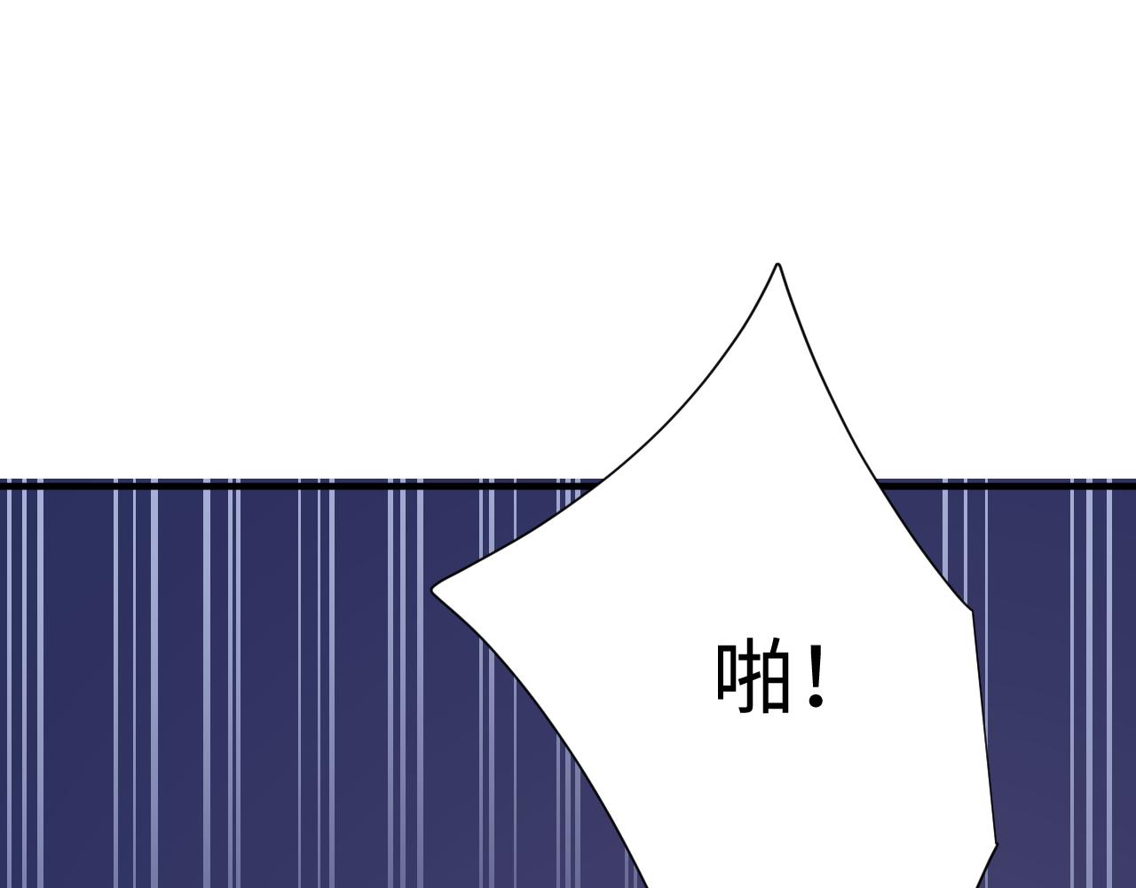 第16话  停电(1/3)-第59话