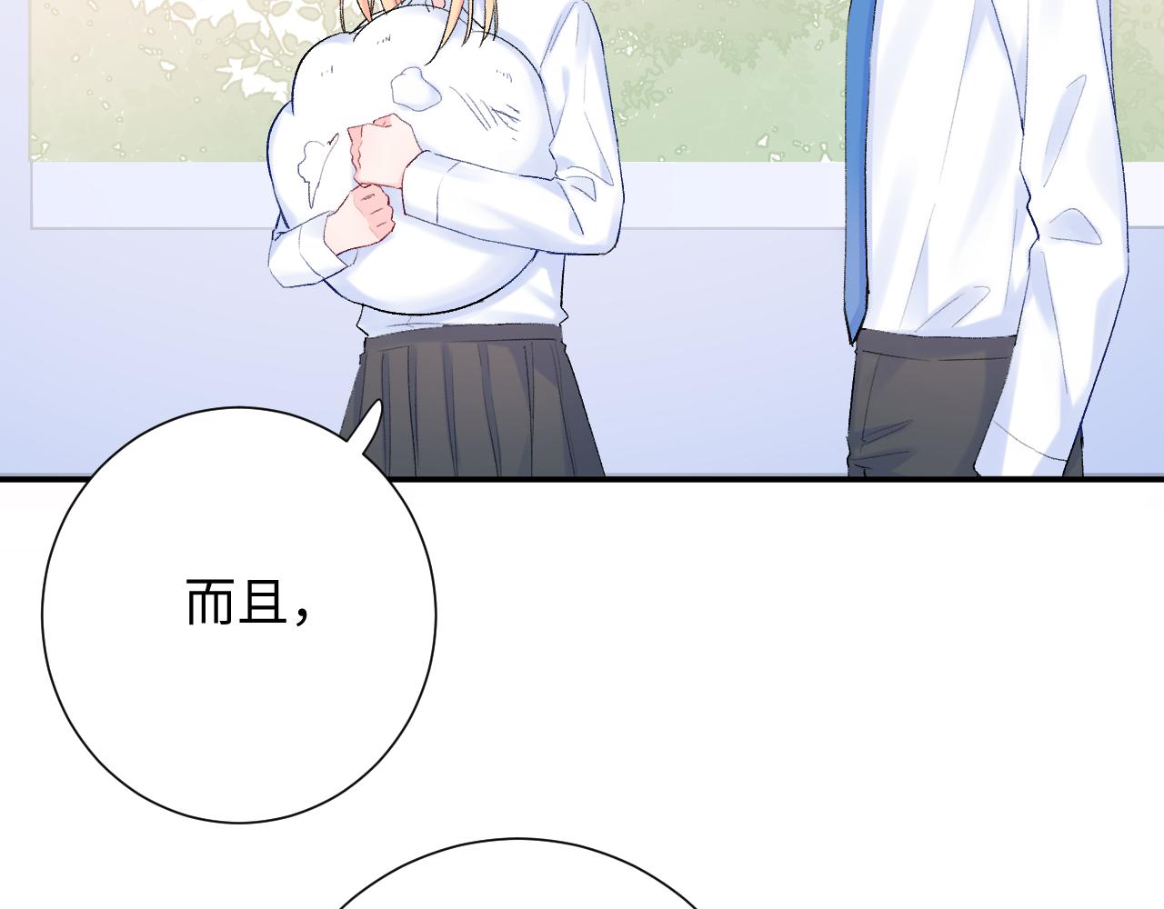 第16话  停电(1/3)-第59话