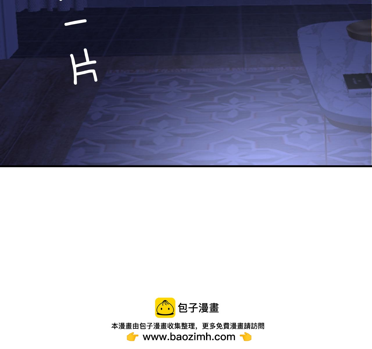 第16话  停电(1/3)-第59话