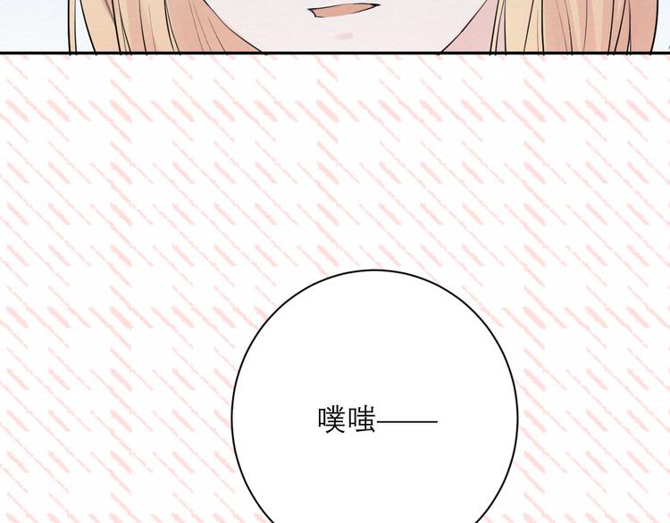 第7话 想对你说的话(1/3)-第7话