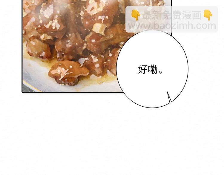 第7话 想对你说的话(1/3)-第7话