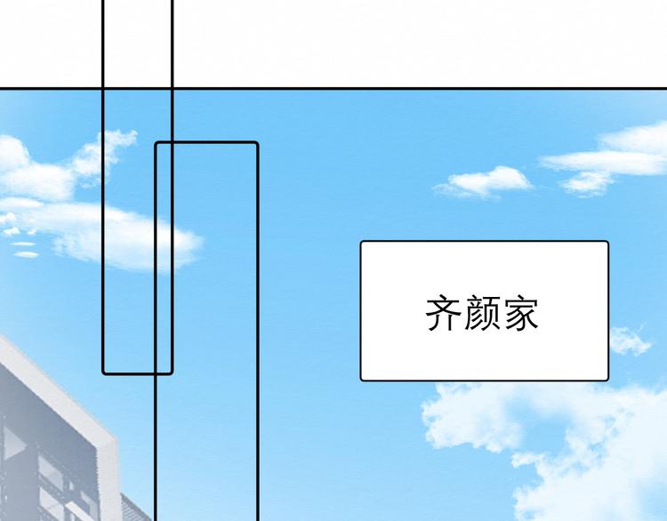 第7话 想对你说的话(1/3)-第7话