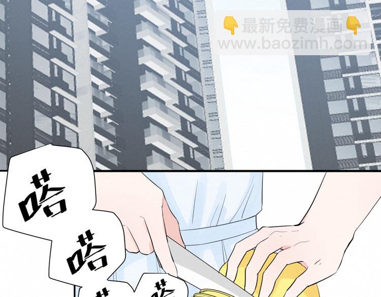 第7话 想对你说的话(1/3)-第7话
